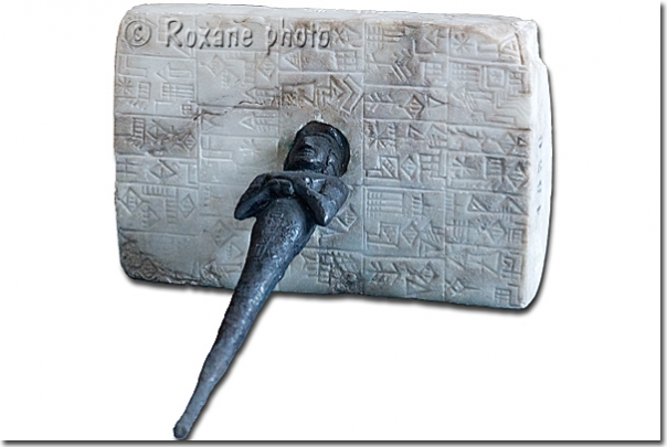 Statuette et tablette de fondation - Statue and foundation tablet - Girsu - Musée archéologique - Gülhane - Fatih - Istanbul