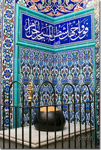 Tombe de Noureddin Jerrahi - Couvent des soufis Halveti - Tomb of Noureddin Jerrahi - Convent of sufis Halveti - Nurettin Cerrahi türbesi  Karagümrük - Fatih - Istanbul