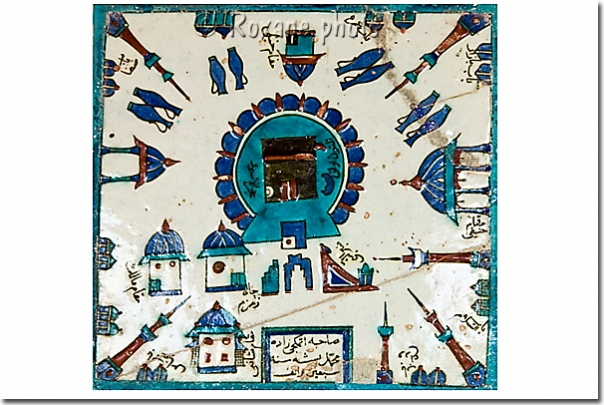 Mecque sur une céramique d'Iznik - Mecca on an Iznik ceramic - Iznik seramiki - Tahtakale - Fatih - Istanbul