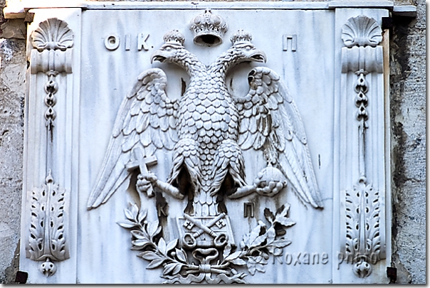 Aigle bicéphale impérial byzantin - Imperial Eagle - Sah kartal - Patriarcat orthodoxe - Orthodox Patriarchate - Yeni Roma ve Konstantiniye ökümenik ortodoks patrikhanesi - Fener - Fatih - Istanbul